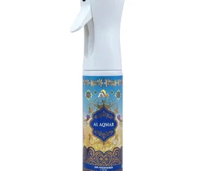 Large Al Aqmar