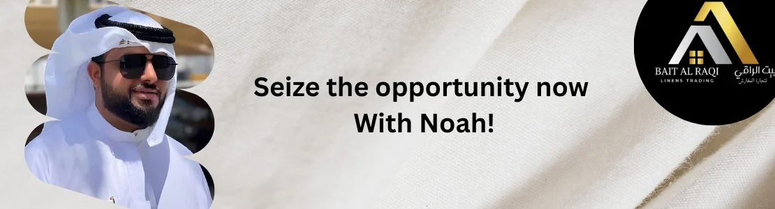Noah