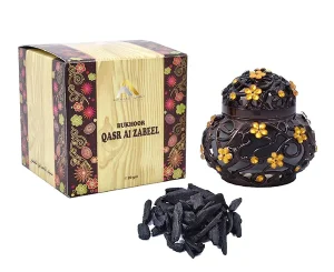 naseem-qasr-al-zabeel-bakhoor-incense-chips-20-gm__71922.1663688245.1280.1280_720x